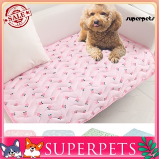 Superpets เบาะรองนั่ง แบบนิ่ม ระบายอากาศ กันลื่น ขนาดใหญ่ สําหรับสัตว์เลี้ยง