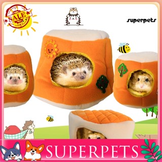 Superpets บ้านตอไม้ เปลแขวน สําหรับสัตว์เลี้ยง หนูแฮมสเตอร์ นกแก้ว เม่น