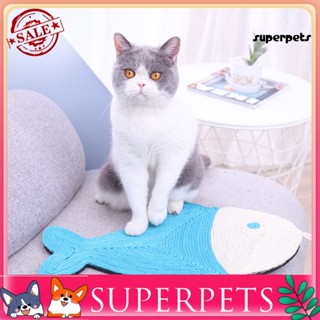 Superpets แผ่นฝนเล็บแมว ป้องกันการฉีกขาด ป้องกันการลื่นไถล สําหรับบ้าน