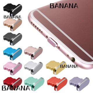 Banana1 ฝาครอบพอร์ตชาร์จโทรศัพท์ โลหะ กันฝุ่น ทนทาน สําหรับ iP 13 Max Galaxy S22