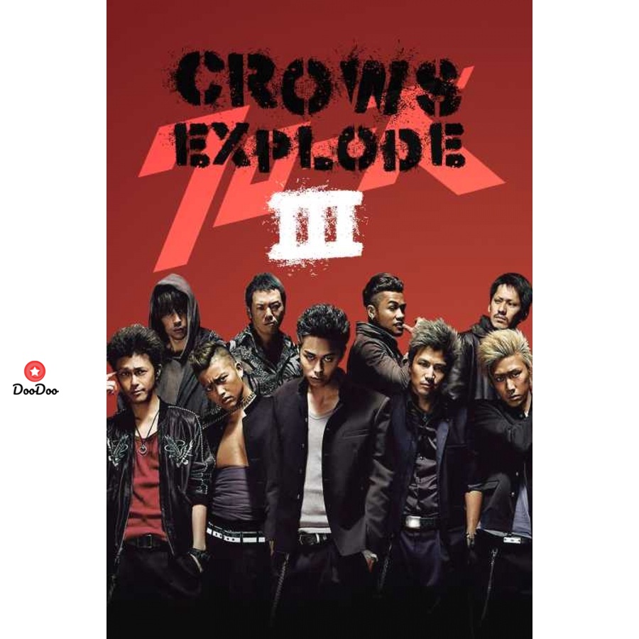 DVD Crows Zero เรียกเขาว่าอีกา ภาค 1-3 DVD Master (เสียงไทยเท่านั้น ( ภาค 3 ไม่มีเสียงไทย )) หนัง ดีวีดี