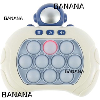 Banana1 เกมเรียนรู้ สําหรับเด็ก|ของเล่นนักบินอวกาศ เพื่อการศึกษา สําหรับเด็ก