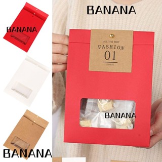 BANANA1 ถุงของขวัญ ถุงบรรจุภัณฑ์ สําหรับใส่บิสกิต เค้ก เกล็ดหิมะ 5 ชิ้น