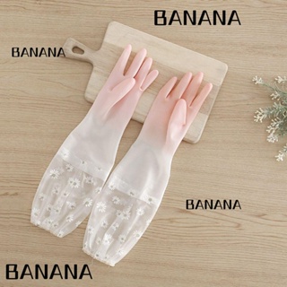 Banana1 ถุงมือขัดถูพื้น แบบหนา กันลื่น ทนทาน สําหรับล้างจาน