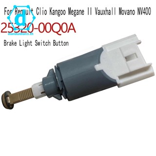 2532000Q0a 25320-00Q0A สวิตช์คลัทช์เบรก สําหรับ Renault Clio Kangoo Megane II Vauxhall Movano NV400