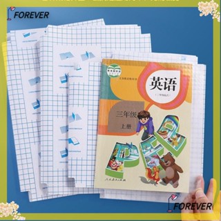 FOREVER ปกหนังสือ วัสดุมด ลายน้ํา CPP