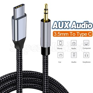 อะแดปเตอร์แปลงสายเคเบิ้ลเสียง Type C Male เป็น 3.5 มม. Male Jack Aux USB C เป็น 3.5 มม. สําหรับ Samsung Xiaomi Huawei Type-C