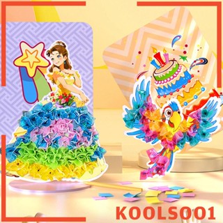 [Koolsoo1] สติกเกอร์กระดาษ งานฝีมือ Diy สําหรับเด็ก