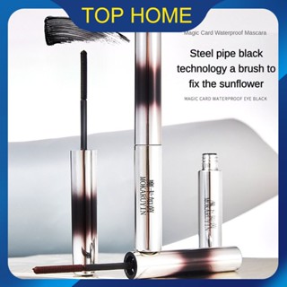 Magic Card Ruyin Metal Small Steel Pipe Mascara Waterproof And Sweat-proof Slender Long Curly Dense Long-lasting Non-smudged Mascara Top1Store ซื้อทันที เพิ่มลงในรถเข็น