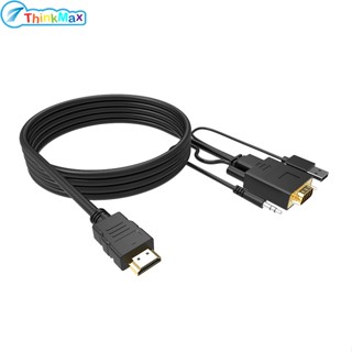 อะแดปเตอร์แปลงสายเคเบิ้ล Vga เป็น Hdmi พร้อมเสียง ขนาด 1.8 เมตร สําหรับเชื่อมต่อแล็ปท็อป