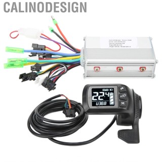 Calinodesign 48/60V 350W E-bike  Brushless Controller LCD Panel With Thumb Throttle HOT