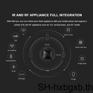 1 BroadLink RM4 Pro สากล อัจฉริยะ รีโมตคอนโทรล สมาร์ทโฮม WiFi IR RF สวิทช์