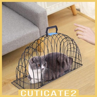 [Cuticate2] กล่องอบแห้ง แบบพกพา สําหรับสัตว์เลี้ยง สุนัข แมว