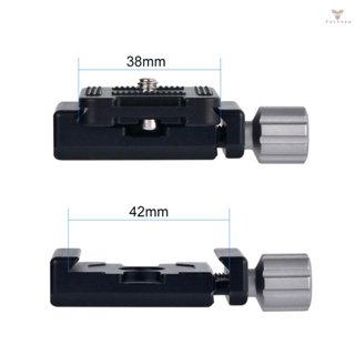 Fw Andoer DC-34 อะแดปเตอร์แคลมป์ขาตั้งกล้อง พร้อมสกรู 1/4 นิ้ว สําหรับ Arca-Swiss AS Standard QR