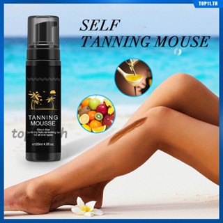 ครีมทำผิวแทนด้วยตนเอง Cross-border Black Mousse Bronze Wheat Moisturizing Skin Sunbathing Black Milk Body Spray For Female Outdoor Sports Travel (top11.th.)