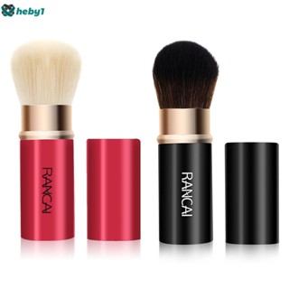 Rancai Retractable Makeup Brushes Powder Foundation Blending Blush Face Kabuki Brush heby1