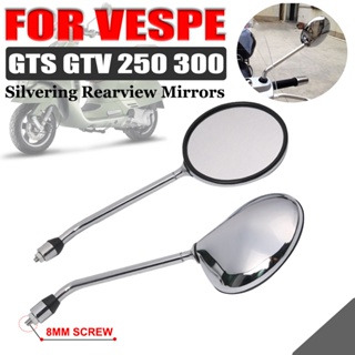 กระจกมองหลัง 8 มม. อุปกรณ์เสริม สําหรับรถจักรยานยนต์ Vespa GTS300 GTV300 GTS GTV 300 250 2018 2 ชิ้น