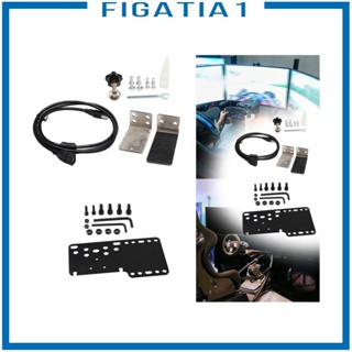 [figatia1] เบรกมือ ซิม USB ติดตั้งง่าย ทนทาน แบบเปลี่ยน สําหรับเกมแข่งรถ G25 T500