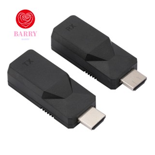 Barry ตัวรับส่งสัญญาณ RX HDMI 60 เมตร ไม่ต้องตั้งค่าเครื่องขยายสัญญาณ 1080P Rj45 เป็น HDMI สําหรับคอมพิวเตอร์ เครื่องเล่น DVD PC LCD