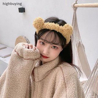 [highbuying] ที่คาดผม ที่คาดผม รูปหมีน่ารัก เรียบง่าย อินเทรนด์ เกาหลี ใหม่ พร้อมส่ง