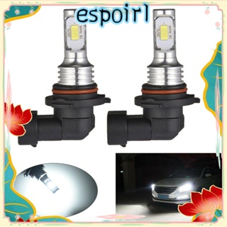 Espo ชุดไฟตัดหมอก 80W 3570 Bright 9005 Hi Low Kit Beam DRL สําหรับรถยนต์ 2 ชิ้น ต่อชุด