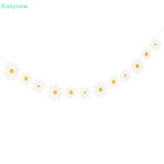 &lt;Babynew&gt; แบนเนอร์กระดาษ ลายดอกเดซี่ สไตล์โบโฮ สําหรับตกแต่งปาร์ตี้วันเกิด