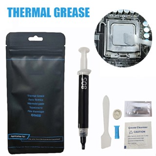 HM805 Thermal Grease CPU Graphics Card Conductivity Insulation Thermal Paste 2g