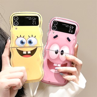 เคสโทรศัพท์มือถือ กันกระแทก ลาย SpongeBob SquarePants ตาโต สามมิติ สร้างสรรค์ สําหรับ Samsung Galaxy Z Flip 5 4 3 5G