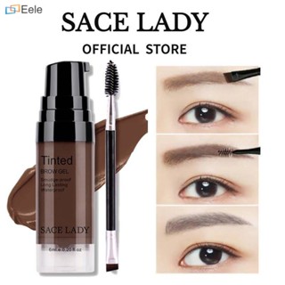 SACE LADY เจลเขียนคิ้ว/ครีม/สบู่กันน้ำติดทนแต่งหน้าเครื่องสำอางเนเชอรัลไวด์+ชุดแปรงเขียนคิ้ว ↑Eele