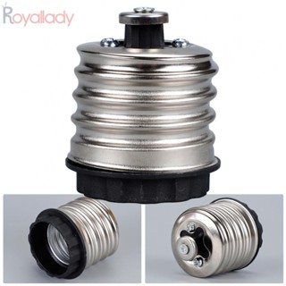 #ROYALLADY#Bulb อะแดปเตอร์ซ็อกเก็ตฐานหลอดไฟ E40 เป็น E27 1 ชิ้น