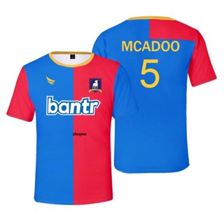 Ted Lasso Season 3 AFC เสื้อฟุตบอล คอกลม แขนสั้น คอสเพลย์ OBISANYA Mcadoo 2023 3D