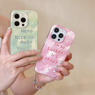 เคสโทรศัพท์มือถือ กันกระแทก ลายหน้ายิ้ม สองด้าน สีชมพู สําหรับ Apple IPhone 14 13 12 Pro Max