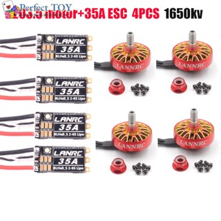 Ps มอเตอร์ไร้แปรงถ่าน 2203.5 1650kv 2500kv 3600kv 3-6s Lipo 35a 45a Blheli_s 2-6s Lipo Esc สําหรับแข่งขัน 5 นิ้ว 6 นิ้ว 4 ชิ้น