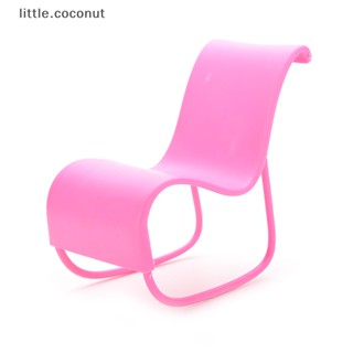 [little.coconut] อุปกรณ์เสริมเก้าอี้โยก สีชมพู สําหรับตกแต่งบ้านตุ๊กตาบาร์บี้ 1 ชิ้น