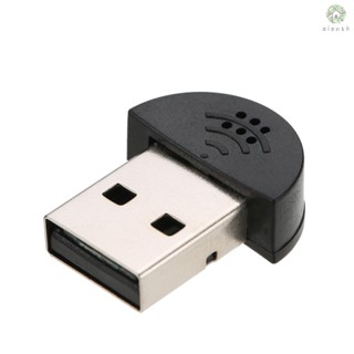 [DZ] อะแดปเตอร์ไมโครโฟน USB 2.0 ขนาดเล็ก สําหรับแล็ปท็อป คอมพิวเตอร์ตั้งโต๊ะ Skype MSN VOIP ซอฟต์แวร์จดจําเสียง