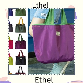 Ethel1 กระเป๋าช้อปปิ้งซูเปอร์มาร์เก็ต แฟชั่น นํากลับมาใช้ใหม่ได้ เป็นมิตรกับสิ่งแวดล้อม