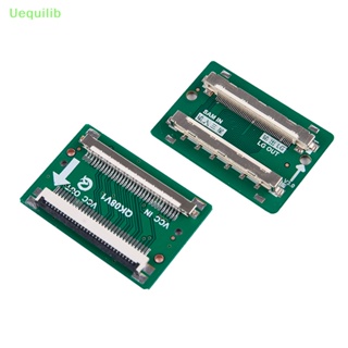 Uequilib บอร์ดอะแดปเตอร์เชื่อมต่อ FHD LVDS LVDS 51pin SAM turn LG ซ้าย และขวา แบบเปลี่ยน