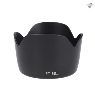 {fly} ET-60II Flower Lens Hood for  EF 75-300MM F/4-5.6 III EF-S 55-250mm f/4-5.6 IS