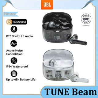 Jbl TUNE Beam True หูฟังบลูทูธไร้สาย