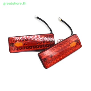 Greatshore ไฟเลี้ยว ไฟเบรกท้าย LED 12V DC สําหรับรถจักรยานไฟฟ้า TH