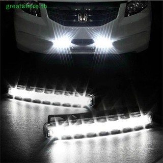 Greatshore ไฟตัดหมอกเดย์ไลท์ LED 8 ดวง สีขาว สําหรับติดรถยนต์ วิ่งกลางวัน TH