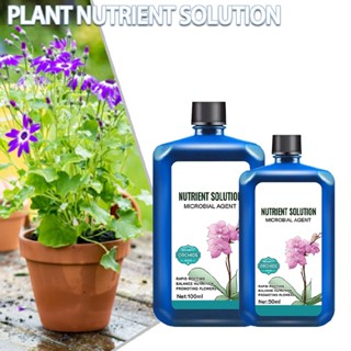 Orchids Plant Concentrated Nutrient Solution Fast Rooting Plant Growth Enhancer