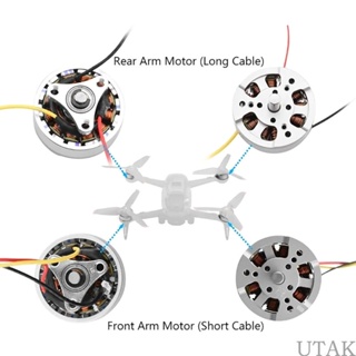 Utake อะไหล่มอเตอร์ด้านหน้า และด้านหลัง แบบเปลี่ยน สําหรับ FPV Flights