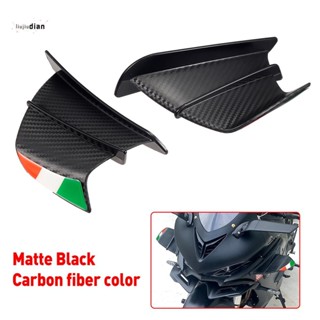 สปอยเลอร์สะท้อนแสง เนื้อแมตต์ สําหรับ Ducati Panigale Supersport Winglets Aerodynamic Wing Spoiler Ducati Monster 821