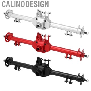 Calinodesign RC Rear Axle Housing  Super Balance Car Wear Resistant 29.5cm Aluminum Alloy for Maintain