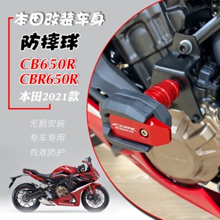 พร้อมส่ง กาวติดตัวถังเครื่องยนต์ กันกระแทก สําหรับ Honda CB650R CBR650R 21