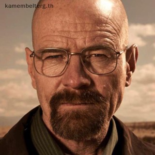 Kam Breaking Bad Professor Mr. หน้ากากยาง สีขาว สําหรับแต่งคอสเพลย์ฮาโลวีน