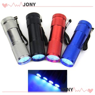 Jy1 ไฟฉาย LED 9 ดวง กันน้ํา 395nm ตรวจจับแสง UV