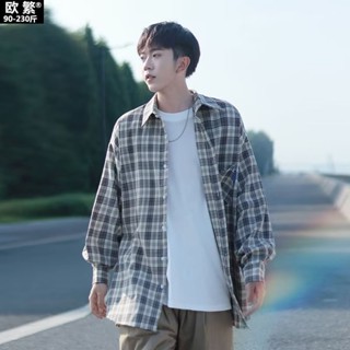 เสื้อเชิ้ตแขนยาวลําลอง ขนาดใหญ่ แต่งกระเป๋า ลายสก๊อต สไตล์เกาหลี แฟชั่นสําหรับผู้ชาย และผู้หญิง
