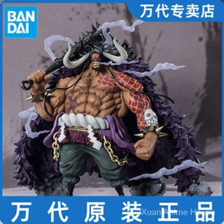 ฟิกเกอร์ Bandai Figuarts Zero FZ Super Fierce Battle One Piece Four Emperors Beasts Kaido C7CV พร้อมส่ง